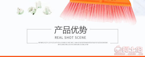 恒荣新款不沾发扫帚 实用清洁新选择