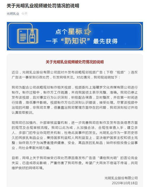 广州全亚机电设备有限公司成立，注册资本10万人民币，聚焦厨具卫具领域